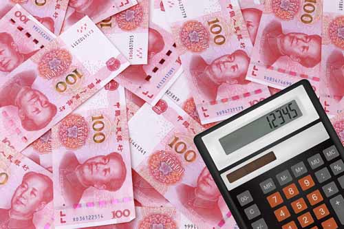 葫芦岛注册一个小公司,注册资金填写多少合适?