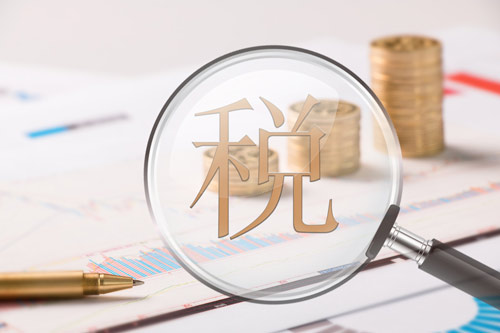 葫芦岛企业开展增值税税收筹划需要注意哪些问题?