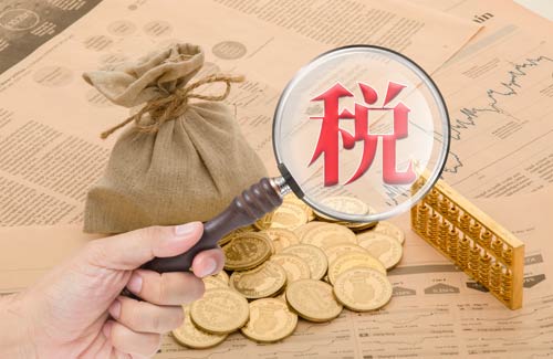北海上市公司税收筹划可从哪些方面来着手?需注意哪些问题?