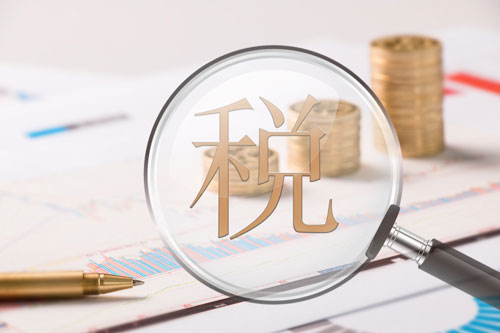 保定企业为什么要做税务筹划?