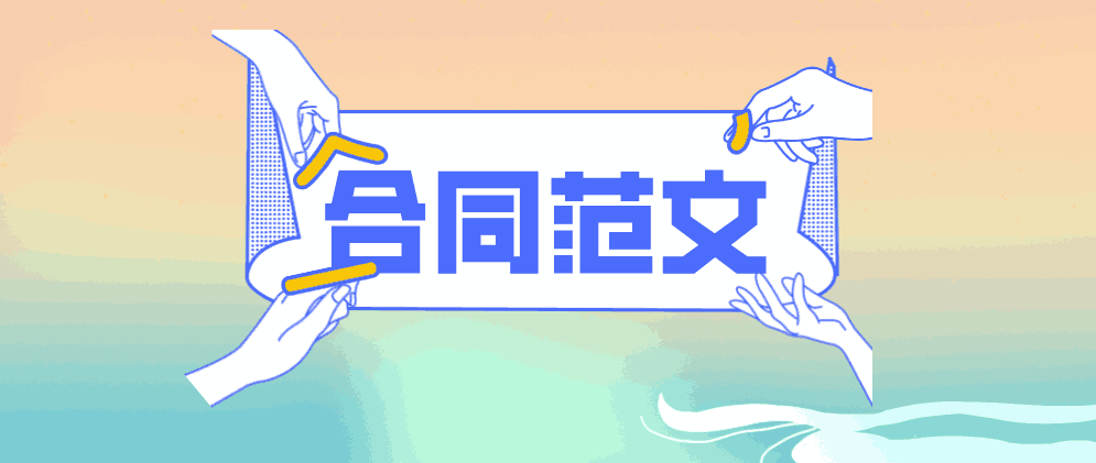 1666746413841672.png 默认标题__2022-10-26+09_05_45.png