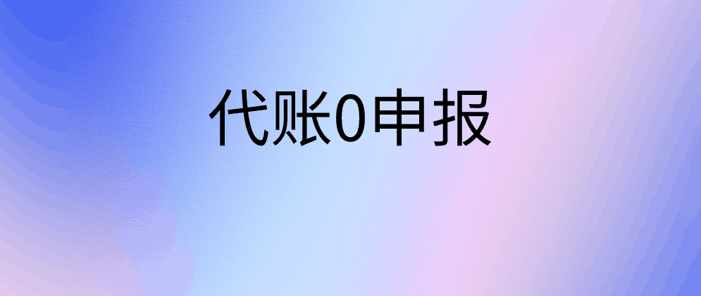 默认标题__2022-11-10+13_29_47.png