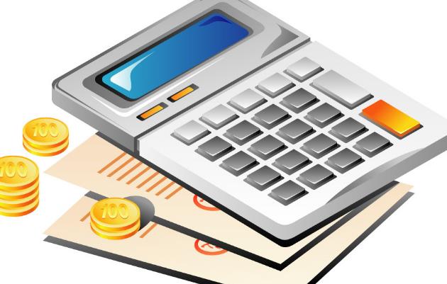 保定上海公司清算审计流程