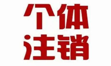 微信图片编辑_20220808093254.jpg