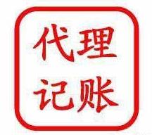 保定个人和企业开展税收筹划应该注意什么?
