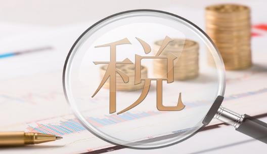 保定企业开展增值税税收筹划要注意哪些问题?