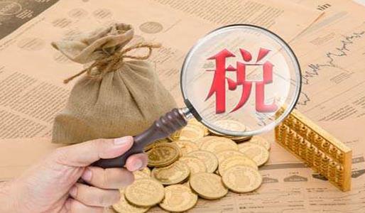 保定企业税务审计报告和审计报告是不是一样?