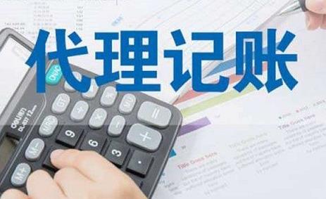 保定如何补报企业工商年报?