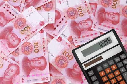 保定企业贷款审计流程|需要什么材料?
