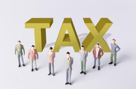 保定个人所得税税收筹划的思路和方法