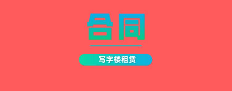 微信图片编辑_20221004090704.jpg