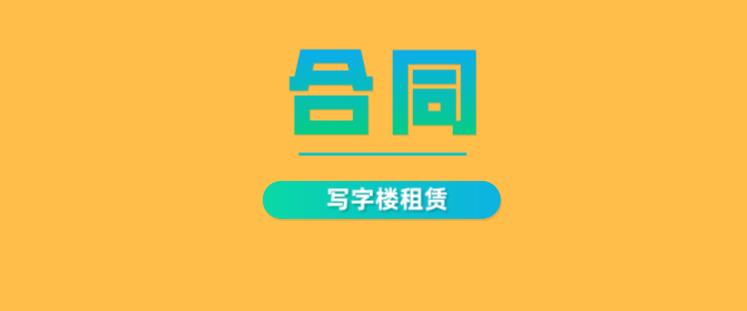 保定代理记账协议书(五)