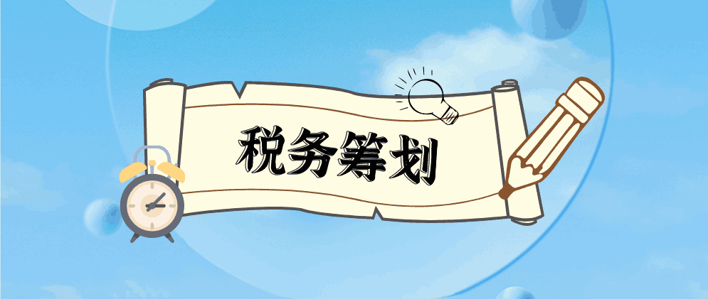 默认标题__2022-10-07+11_28_39.png