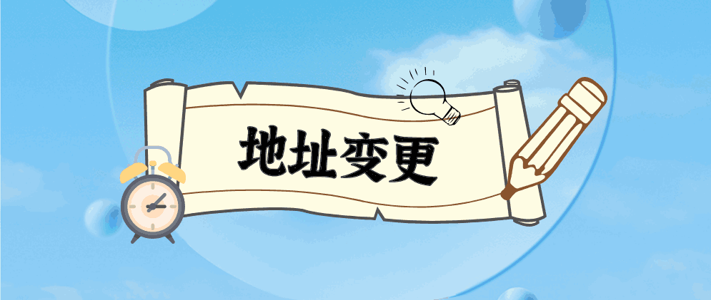 默认标题__2022-10-07+11_31_31.png