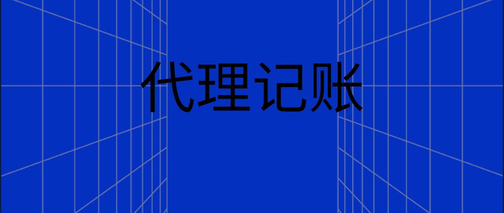 北辰想要成立有限责任公司?有限责任公司设立条件是什么?