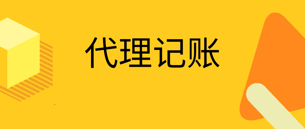 北辰个人所得税汇算清缴怎么弄?需了解哪些事项?