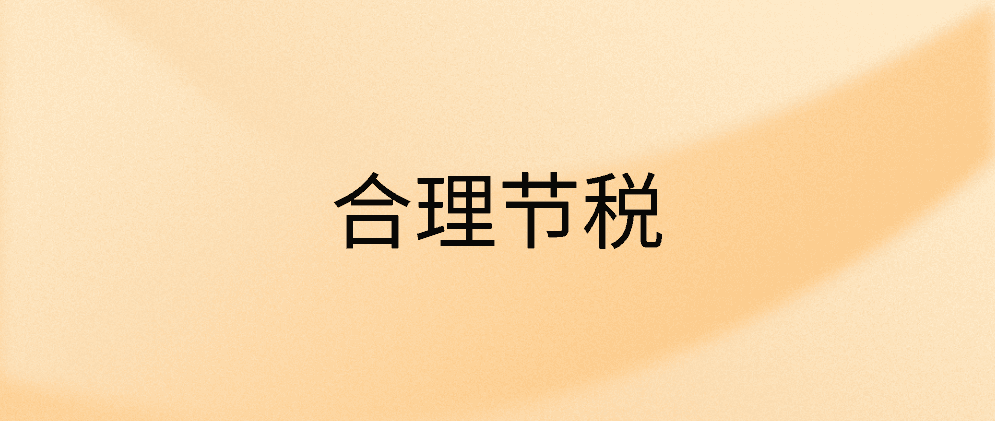 默认标题__2022-11-30+15_37_19.png